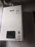 林内（Rinnai）【小蛮腰】16升燃气热水器天然气【国家补贴15%】智慧恒温升级CPU低水压启动16GD31（JSQ31-GD31） 实拍图