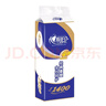 心相印有芯卷纸 心柔系列4层140g*10卷 卫生纸 柔韧可冲散 纸巾 实拍图