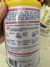 雀巢健康科学肽敏舒深度水解奶粉婴儿氨基酸乳糖配方食品 适牛奶蛋白过敏0-1岁 肽敏舒400g 3罐 实拍图