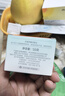 大宝清透保湿洗面奶100g*3 控油洁面乳保湿补水面部护肤品 实拍图