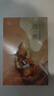 阿芙（AFU）十一11籽分区提拉紧致淡纹油敷膜6片装(0.5ml*35ml*6) 实拍图