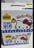 认养一头牛 3.6g/100ml蛋白A2β-酪蛋白纯奶Hello Kitty官方正版 礼盒 10月 A2β梦幻盖10盒 实拍图