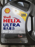 壳牌（Shell）全合成机油超凡喜力0W-20 API SP/C5级 4L灰壳汽车保养香港进口 实拍图