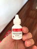 【原研进口】百力特（PRED FORTE） 醋酸泼尼松龙滴眼液 5ml:50mg/盒 3盒装 实拍图