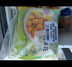 圣农 脆皮炸鸡川辣味净重250g*3包 冷冻半成品鸡锁骨裹粉炸鸡小食 实拍图