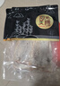 禾煜鱿鱼干300g 淡晒 海鲜海产干货 煲汤铁板食材 实拍图
