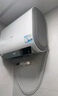 海尔（Haier）国家补贴20%双胆扁桶电热水器60升 BK3PRO 小魔盒鲜活水 净肤洗AI智慧 3300W速热免清洗镁棒免更换 实拍图