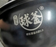 苏泊尔（SUPOR）电饭煲电饭锅5-8个人大容量4升蓝钻球釜柴火饭蒸米饭煮粥家用不粘锅智能预约微压电饭锅SF40FC873 实拍图
