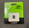 金士顿（Kingston）128GB TF（MicroSD）存储卡 内存卡U3 V30 A2 4K适配大疆Pocket 3/Action 5/无人机/运动相机/监控 实拍图