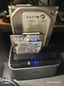 飚王（SSK）硬盘盒底座2.5/3.5英寸 USB3.0硬盘座 台式笔记本外置外接移动硬盘盒拷贝机硬盘笼 双盘位 三盘独控不对拷12V3A DK109 实拍图