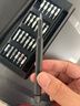 手工工具套装实验DIY多功能精密32合一24合一皮包款12合一螺丝刀起子手机电脑笔记本维修 工具盒25合一（塑料杆）颜色随机 实拍图
