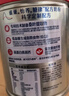 雀巢（Nestle）怡养糖律中老年奶粉高钙690g*2桑叶提取物送礼送长辈 成毅推荐 实拍图