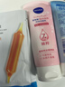 妮维雅（NIVEA）洗面奶女补水保湿洗脸洁面膏氨基酸洁面乳提亮肤色控油学生可卸妆 【推荐组合】保湿焕亮共300g 实拍图