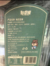 憨豆熊每日坚果500g/罐 干果核桃腰果休闲零食中秋送礼团购 实拍图