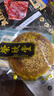 三只松鼠多味鹌鹑蛋混合口味约480g  休闲食品卤蛋铁蛋熟食零食约68颗 实拍图