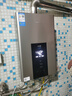 美的（Midea）16升燃气热水器天然气智控增压水伺服恒温【国补立减15%】 ECO节能 低水压启动JSQ30-MK6耀夜 实拍图