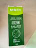 晨光（M&G）文具G-5按动中性笔芯0.5替芯签字笔芯学生速干子弹头水笔芯办公用品1008/K35/S01适用 黑色60支/盒 实拍图