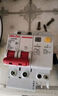 德力西电气(DELIXI ) 漏电保护器 DZ47LE-125 2P D100 2相100A额定电流 220V大电流漏保空开 实拍图