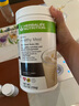 康宝莱（HERBALIFE）营养蛋白代餐奶昔750/780g美版 饱腹持久纤维多口味香草味 实拍图