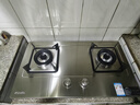 康佳（KONKA）【国家补贴20%】燃气灶煤气灶双灶具家用 5.2kW天然气嵌入式台式 不锈钢灶台 JZT-G420Y（天然气） 实拍图