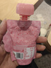 小鹿蓝蓝果汁果冻80%真果汁可吸果冻袋装多口味组合儿童宝宝零食 果力全开可吸果冻【山楂陈皮】 实拍图