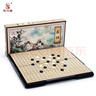先行者 围棋套装磁性折叠五子棋套装F-702 大号升级款围棋棋盘  实拍图