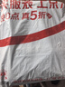 彩虹双人自动断电智能定时双温双控除螨无纺布电热毯电褥子1.8*1.5米 实拍图