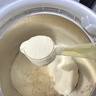 美赞臣 亲舒 婴儿乳蛋白部分水解配方奶粉 1段 850g 0-12月 低适乳糖 实拍图