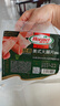 荷美尔（Hormel）经典美式火腿片150g/袋x2 早餐三明治 烧烤火锅食材 实拍图