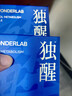 天地壹号苹果醋饮料330ml*6 低糖0脂酸爽解腻 多喝醋有好处新老包装随机发 实拍图