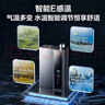 海尔（Haier）燃气热水器天然气16升家用天然气冷凝式超一级能效节能升级款水伺服恒温多重净化智慧E感温 E5 16L 【E5】超一级能效 实拍图