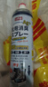 巨奇严选 鞋子除臭剂360ml 银离子消毒杀菌鞋袜喷雾球鞋运动鞋防脚臭 实拍图