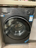 海尔（Haier）云溪4.0精华洗10KG滚筒洗衣机全自动家用直驱国家补贴20%蓝盾除菌螨 带烘干+羊毛洗XQG100-HBE38A3 实拍图