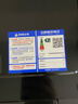 美的（Midea）微波炉变频家用20升800W快捷平板速热微波炉烤箱一体机C22 高清彩屏 一级能效  实拍图