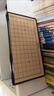 得力（deli）磁五子棋围棋折叠棋盘比赛训练益智桌游易携带开学礼物 实拍图