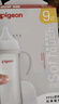 贝亲（Pigeon）PPSU宽口径自然实感防胀气奶瓶330ml LL号奶嘴 9个月+ AA194 实拍图
