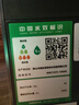 美的（Midea） 中央软水机家用星河净水器厨下式超薄软水机全自动全屋净水软水系统 软化水除垢设备软水净水套装 实拍图