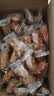 三只松鼠麻花香酥小吃独立小包装办公室零食休闲食品宿舍小吃整箱 【混合味】小麻花520g 实拍图