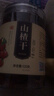 茗愿山楂干 精选无核山楂片圈无添加无熏硫酸梅汤原料泡水花果茶120g 实拍图