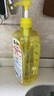 立白茶籽洗洁精1kg*4瓶99%除菌高效去油除味宝宝餐具果蔬适用食品可用 实拍图