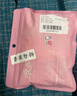 浪莎内裤女无痕女士面膜抗菌短裤凉感高腰底裆冰丝包臀三角裤 实拍图