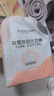 轻呵卸妆棉片卸妆用脸部一次性化妆棉拍爽肤水双面湿敷棉片222片 实拍图
