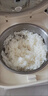 贝葱Beicong日本纯钛电饭煲内胆IH低糖电饭锅家用0涂层4L米汤分离沥米饭多功能无涂层2025新款饭锅 米白色 4L 纯钛上盖+纯钛内胆【联系客服更优惠】 实拍图