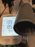 鱼跃（Yuwell）旗舰电子血压计630AR家用血压仪医用高精准送老人节日礼物 实拍图