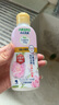 小林制药（KOBAYASHI）洁内宝内衣清洗剂花香型120ml温和亲肤有效清除血渍男女通用 实拍图
