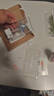 惠舟【秒贴2片装】荣耀手机钢化膜防窥无尘仓全屏保护膜适用 荣耀magic5pro/至臻版丨曲面屏 电镀超清款丨2套装 实拍图