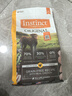 INSTINCT天然百利无谷鸡肉全犬粮大型中小型犬通用狗粮4磅/1.8kg 实拍图