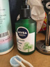 妮维雅（NIVEA）男士敏肌可用积雪草修护焕活精华洁面乳150g 温和洗面奶护肤品 实拍图