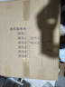 余氏森林木免安装实木床头柜储物柜新中式经济性卧室收纳柜经济性实用床边柜 平抽款浅胡桃色【整装发货】 实拍图