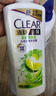清扬（CLEAR）女士去屑洗发水清爽控油500g玻尿酸清爽留香洗头膏京东热门商品 实拍图